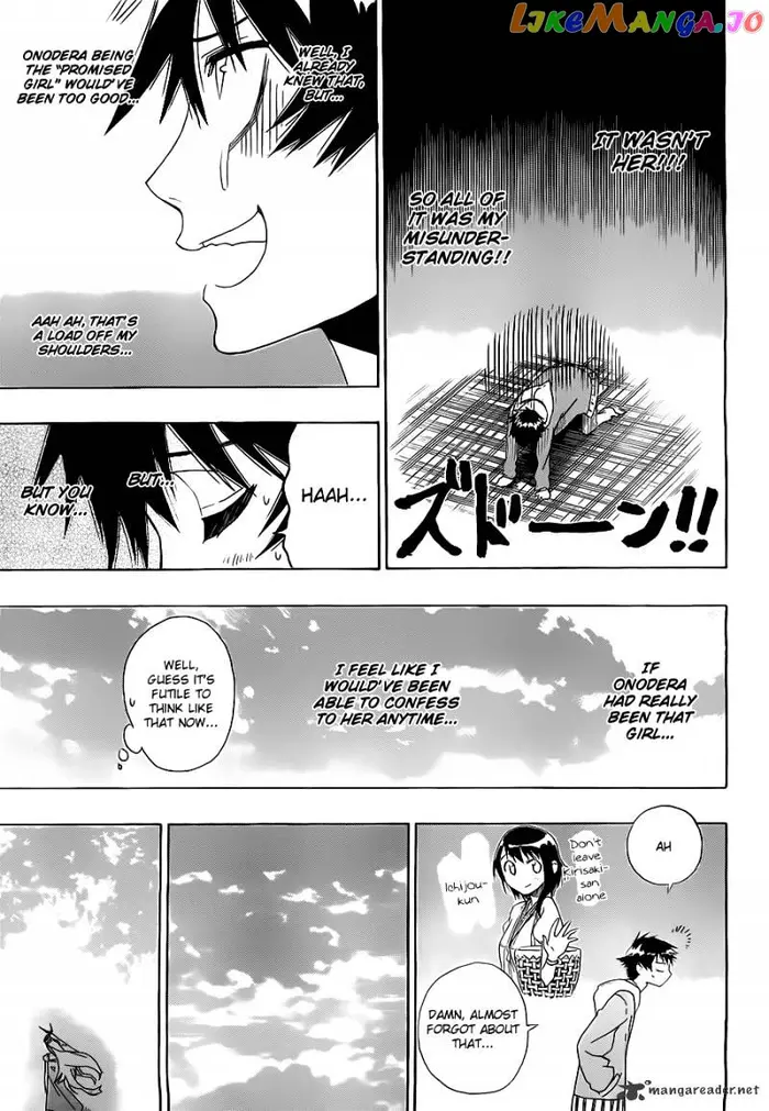 Nisekoi Chapter 4 image 16_optimized